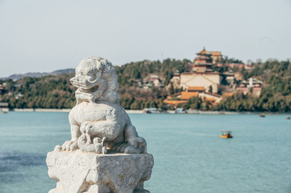 Vue de l'extérieur du Palais d'Été à Pékin