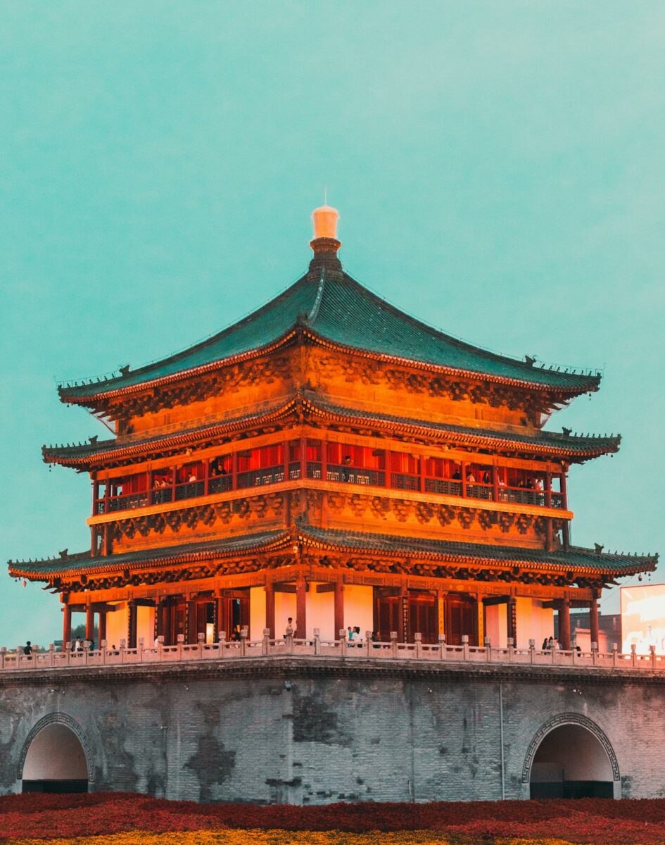 La Tour de la cloche illuminée à Xi'an.