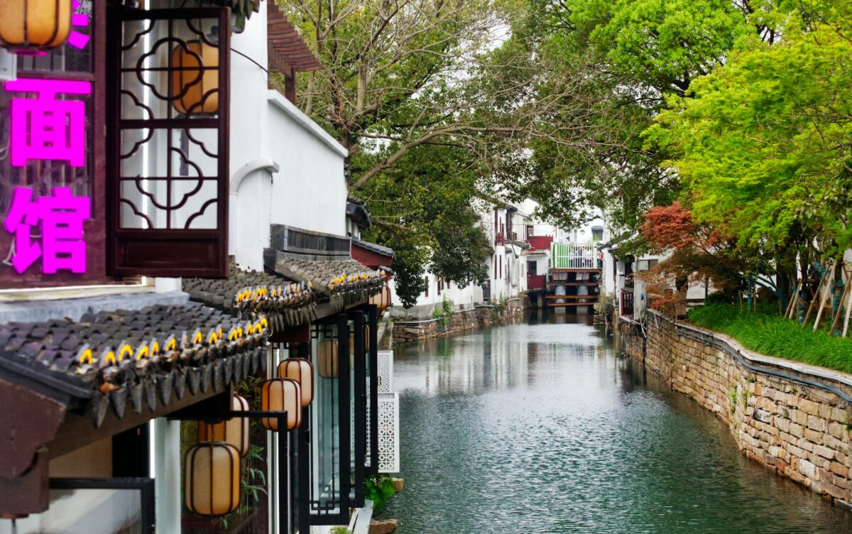 Les canaux de Suzhou, surnommée la Venise de l'Orient.